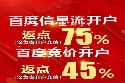 案例解读：SEM代运营如何提升企业品牌知名度