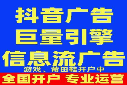 案例分析：百度推广排名提升的秘诀